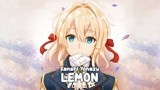 「Nightcore」- Lemon (Kenshi Yonezu) [8D Audio / Lyrics] 🎧