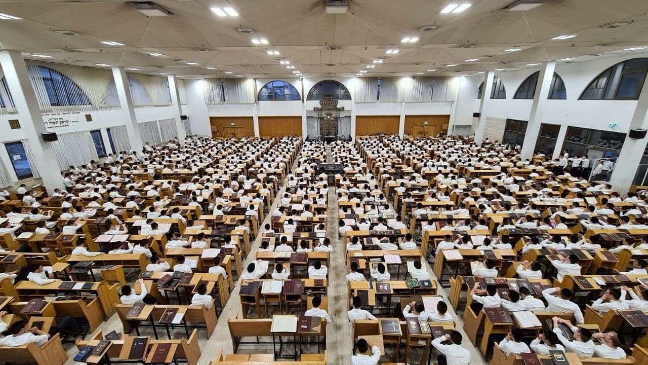 חברון