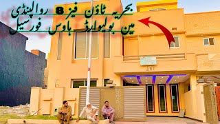 Bahria Town Rawalpindi phase 8 house for sale in reasonable price