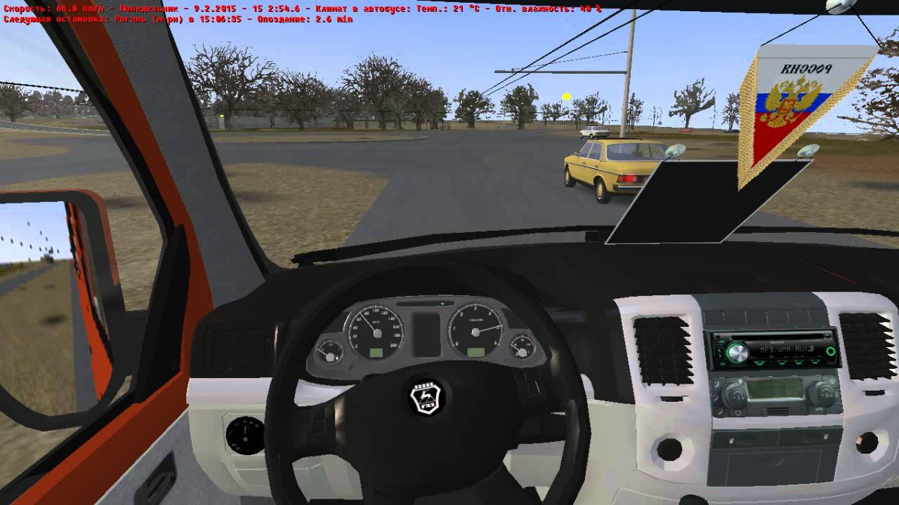 Газель Бизнес (174) Харьков-Большая Рогань - YouTube