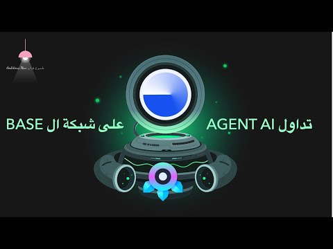 افضل طريقة لتداول   على شبكة ال 