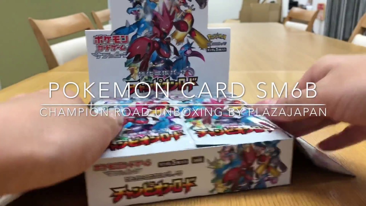 pokemon display booster box Acrylic Case Display for Pokémon Booster Box – Gemloader
