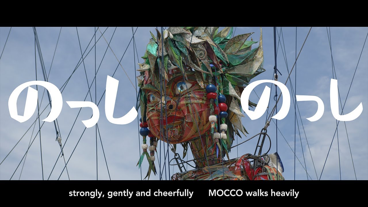 Tohoku  Rediscover Tohoku - Mocco's journey from Tohoku to Tokyo