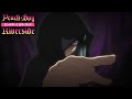 Un strega?! | Peach Boy Riverside