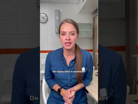 Сопли у новорождённого!🤧 Что делать?👩🏼⚕️