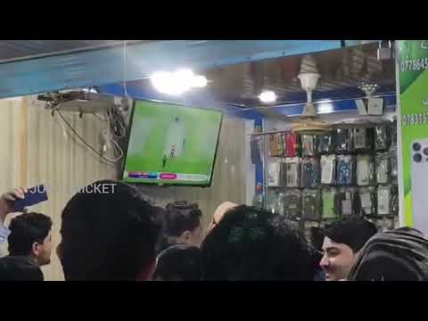 afghanistan celebrating india's win over pakistan | afghanistan reaction on india vs pakistan