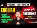English Most Expected Questions for Punjab Police Constable | Excise Inspector 2026 | By Yogesh Sir