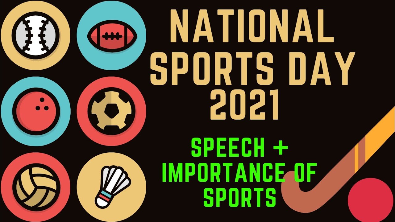 speech on sports day 2021