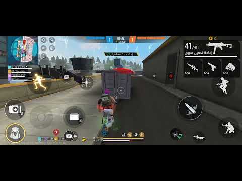 زيت مجاني توصلوا اعلا عدد من الآيكات للكشف عن الطريقة 