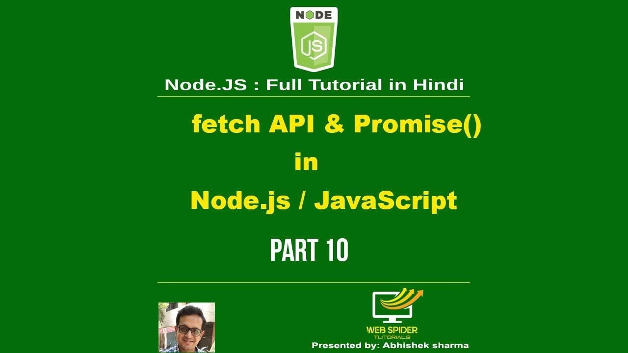 nodejs fetch