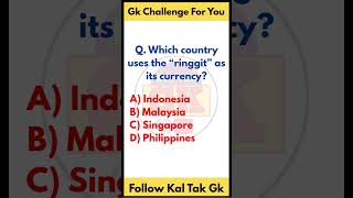 Which Country Uses the Ringgit? 💰 | Kal Tak GK #shorts