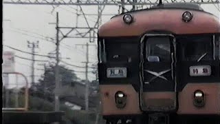 特別映像】近鉄10400系旧エースカー単独運用の賢島行甲特急(ノン