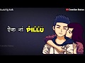 तुझ्या दोन गोष्टी महत्त्वाच्या..Love marathi Status Video | Marathi Whatsapp Status | Sad Status Whatsapp Status Video Download Free