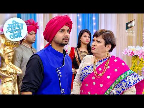 Sumit kise dekhkar ghabraya? | Sumit Sambhal Lega