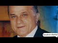 يا دارة دوري فينا عازار حبيب  