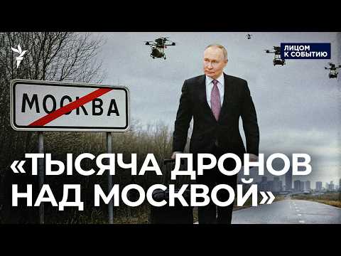 YouTube видео