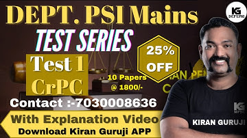 Test 1 Explanation| CrPC | Kiran Guruji #kiranguruji #departmentalpsi #police