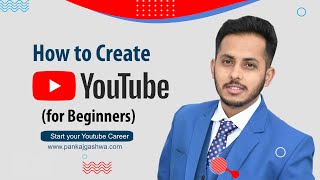 How To Create A Youtube Channel In 2020 Make Money Online Youtube Marketing 2020