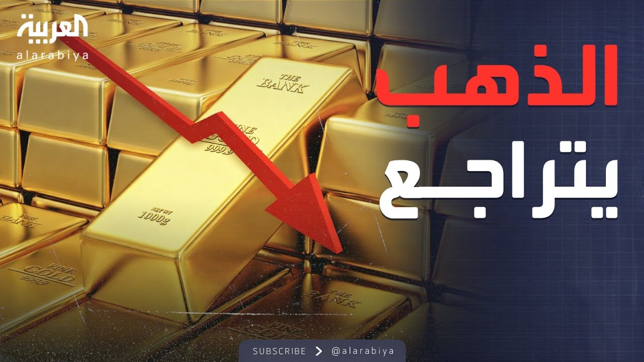 ���� �����.. ���� ������ ���� ��� ����
 - نشر قبل 10 دقيقة