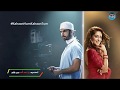 أغنية مسلسل اين انت و اين انا مترجمة علىmbc Bollywood 
