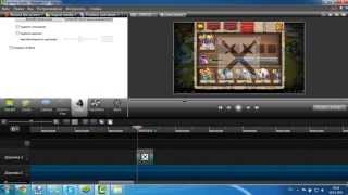 Азы YouTube #2 Снимаем и редактируем ролики Азы YouTube #2 Снимаем и редактируем ролики