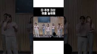 [#PRAISE - 주여호와는광대하시도다 Great is the Lord] 스피릿 교회 찬양팀 #다주의크신이름 #우리에게향하신 #기도찬양 #찬양인도 #예배 #스피릿교회