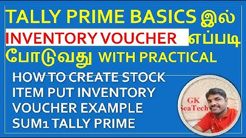 tally inventory voucher entry with stock item shortcut creation in tally prime #tech #google #tally