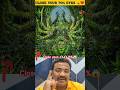#trending Durga Devi Swami visible here shorts for Telugu yt shorts #hindu #temple #god #devotional