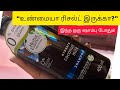 One Shampoo for Soft & Beautiful Hair? 🤍 | Herbal Essences Coconut Milk Shampoo