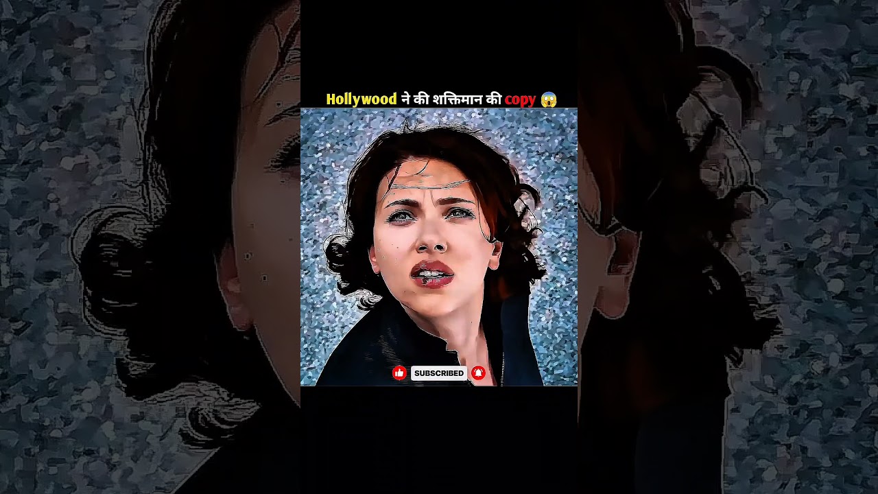 Hollywood copied Shaktimaan?!😱