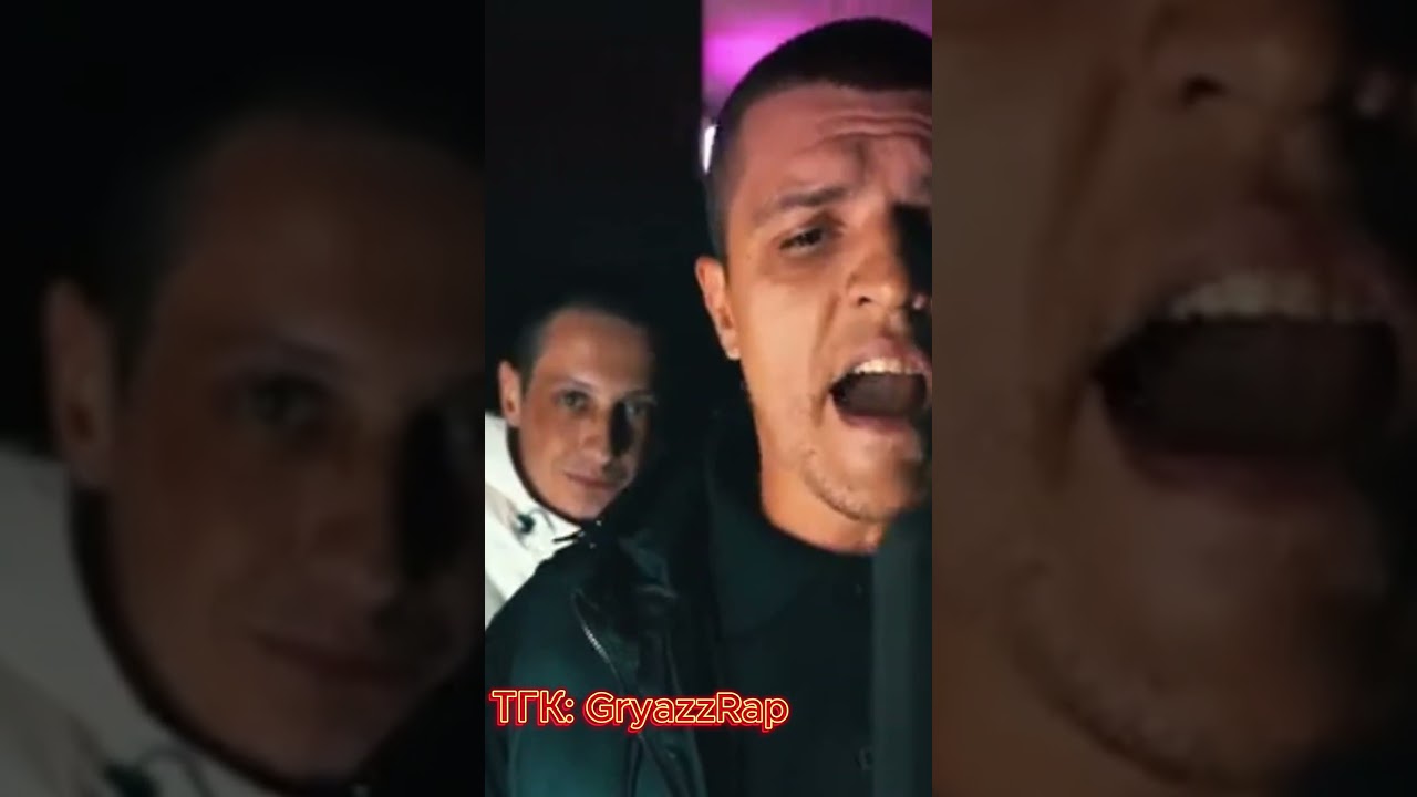 Сайфер от Тихона