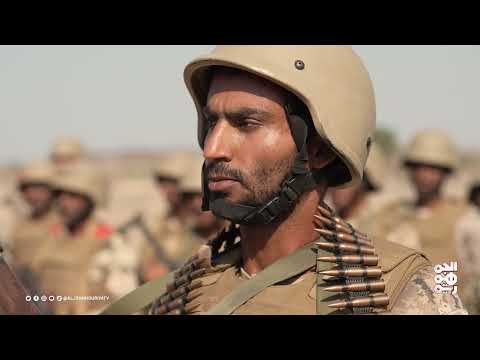 أعيادنا مقاومة | الحلقة 03 | رحلة عيدية من متارس أبطال المقاومة الوطنية في الساحل الغربي