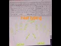 first typing
