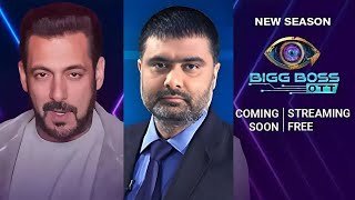 Bigg Boss OTT 3 Big Update: Iss Baar Hogi News Anchor Deepak Chaurasia Ki Entry, Salman Khan BBOTT 3