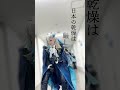 中の人のキモチ🌧(ウィルさん嘉瑞さん撮影ありがとう) #原神 #genshinimpact #tgs原神 #ヌヴィレット