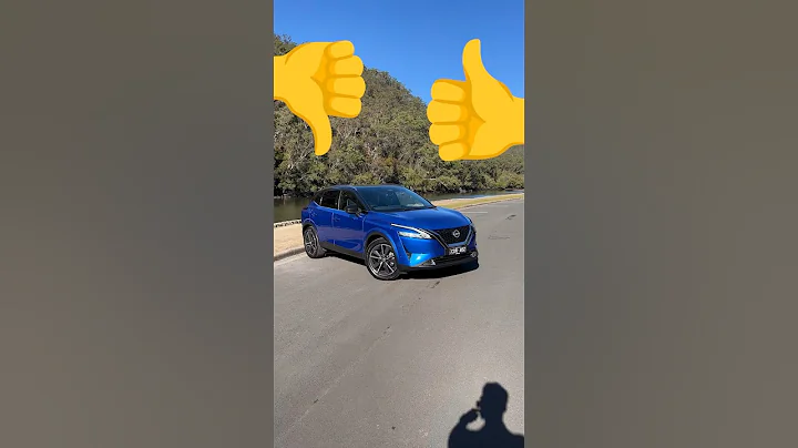 This Nissan Qashqai has had a GLOWUP 😳 - DayDayNews