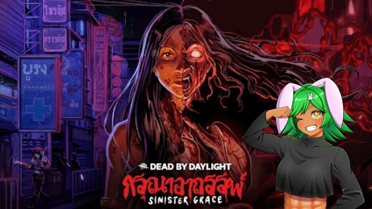 DBD配信 気合入れて楽しもう 291日目 #deadbydaylight #デッドバイデイライト #vtuber ） - YouTube