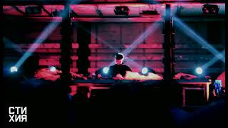 Miasm Stihia Muynak, Uzbekistan 2022 Darkpsy Psytrance