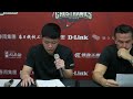 賽後記者會】台鋼獵鷹｜250206 P. LEAGUE+例行賽 vs 臺北富邦勇士 #GhostHawks #台鋼獵鷹 #南人REBORN