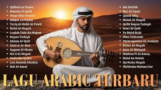 Arabic Trending Songs 2025 – Kumpulan Lagu Arab Terbaru Paling Viral & Enak Didengar