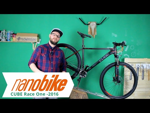 Cube Race One - 2016 Produktvorstellung 