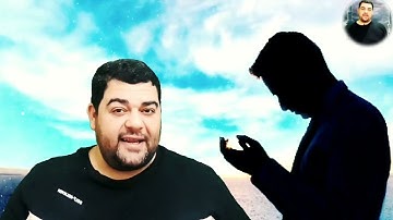 تأملات في آيات سورة البقرة ١٥٢: فاذكروني أذكركم واشكروا لي ولا تكفرون