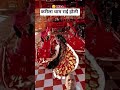 राई#♥️❤️🌹🥀🌷#