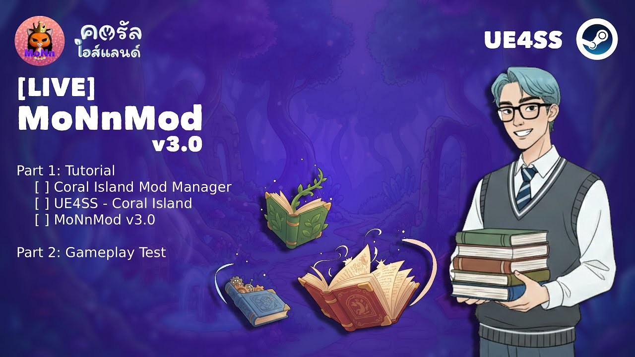 [Live] 🎮 Coral Island: How to Install Mods | Launch & Test