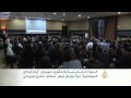 افتتاح مهرجان "أيام قرطاج السينمائية"