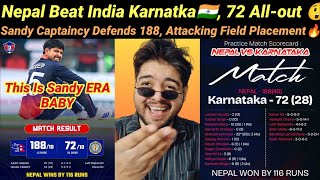 Nepal Beat Karnataka By 116 Runs, This Is Sandeep Captaincy ERA 🔥