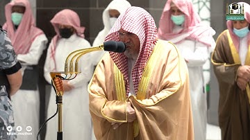 تلاوة معالي الشيخ د. #صالح_بن_حميد​​ من صلاة الفجر 21 ربيع الآخر 1443هـ.