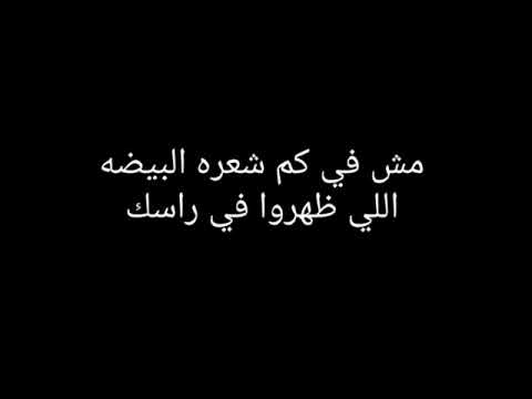 حكم و أمثال سودانية الكبر ليس في العمر الحلقة الثامنة