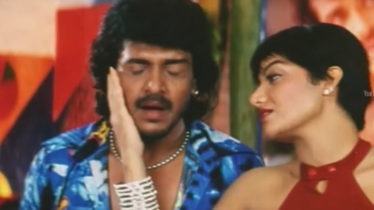 Raa Movie || Ready 1234 Video Song || Upendra, Priyanka - YouTube