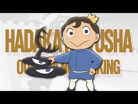 【COVER】HADAKA NO YUUSHA  |「 裸の勇者 / Vaundy 」( Versi Indonesia )